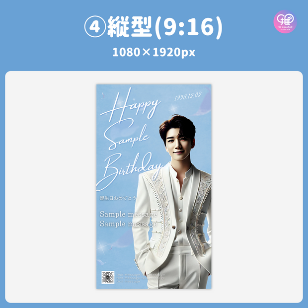 [스마트 폰 캔버에 의해 편집] 디자인 템플릿 (N0.0321)