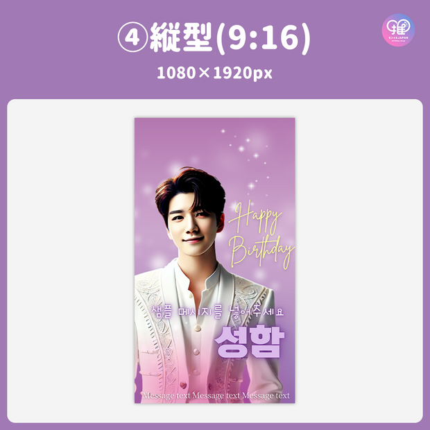 [스마트 폰 캔버에 의해 편집] 디자인 템플릿 (N0.0311)