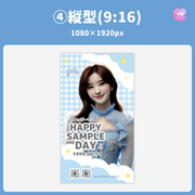 [스마트 폰 캔버에 의해 편집] 디자인 템플릿 (N0.0316)