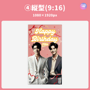 [스마트 폰 캔버에 의해 편집] 디자인 템플릿 (N0.0320)