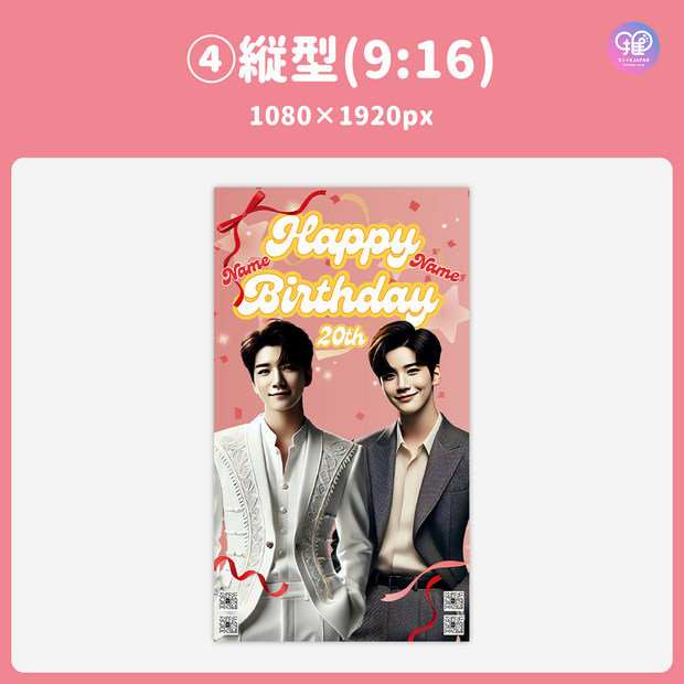 [스마트 폰 캔버에 의해 편집] 디자인 템플릿 (N0.0320)