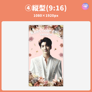 [스마트 폰 캔버에 의해 편집] 디자인 템플릿 (N0.0219)