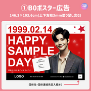 [스마트 폰 캔버에 의해 편집] 디자인 템플릿 (N0.0314)