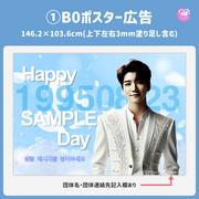 [스마트 폰 캔버에 의해 편집] 디자인 템플릿 (N0.0305)