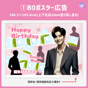 [스마트 폰 캔버에 의해 편집] 디자인 템플릿 (N0.0324)