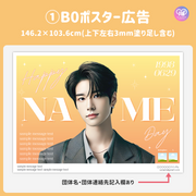 [스마트 폰 캔버에 의해 편집] 디자인 템플릿 (N0.0207)