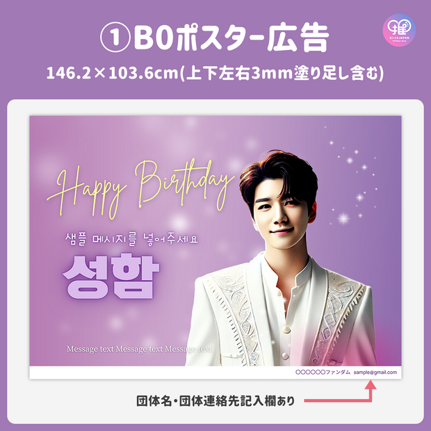 [스마트 폰 캔버에 의해 편집] 디자인 템플릿 (N0.0311)
