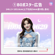 [스마트 폰 캔버에 의해 편집] 디자인 템플릿 (N0.0218)