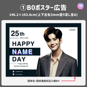 [스마트 폰 캔버에 의해 편집] 디자인 템플릿 (N0.0303)