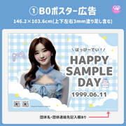 [스마트 폰 캔버에 의해 편집] 디자인 템플릿 (N0.0316)