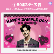 [스마트 폰 캔버에 의해 편집] 디자인 템플릿 (N0.0302)