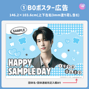 [스마트 폰 캔버에 의해 편집] 디자인 템플릿 (N0.0216)