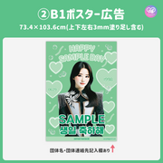 [스마트 폰 캔버에 의해 편집] 디자인 템플릿 (N0.0209)