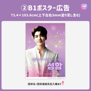 [스마트 폰 캔버에 의해 편집] 디자인 템플릿 (N0.0311)