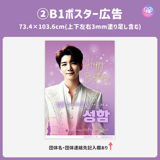 [스마트 폰 캔버에 의해 편집] 디자인 템플릿 (N0.0311)