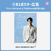 [스마트 폰 캔버에 의해 편집] 디자인 템플릿 (N0.0321)