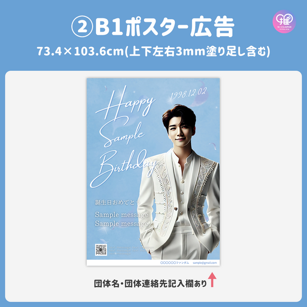 [스마트 폰 캔버에 의해 편집] 디자인 템플릿 (N0.0321)