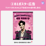 [스마트 폰 캔버에 의해 편집] 디자인 템플릿 (N0.0302)