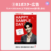 [스마트 폰 캔버에 의해 편집] 디자인 템플릿 (N0.0314)
