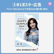 [스마트 폰 캔버에 의해 편집] 디자인 템플릿 (N0.0316)