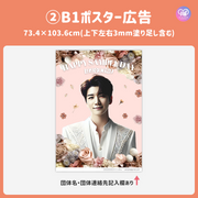 [스마트 폰 캔버에 의해 편집] 디자인 템플릿 (N0.0219)