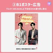 [스마트 폰 캔버에 의해 편집] 디자인 템플릿 (N0.0320)