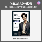 [스마트 폰 캔버에 의해 편집] 디자인 템플릿 (N0.0303)