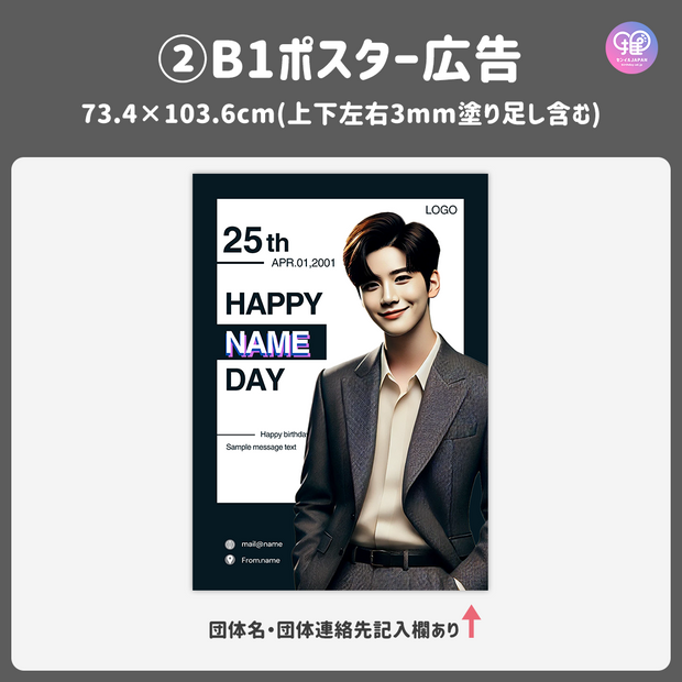 [스마트 폰 캔버에 의해 편집] 디자인 템플릿 (N0.0303)
