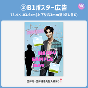 [스마트 폰 캔버에 의해 편집] 디자인 템플릿 (N0.0304)
