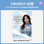 [스마트 폰 캔버에 의해 편집] 디자인 템플릿 (N0.0322)
