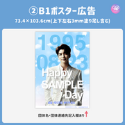 [스마트 폰 캔버에 의해 편집] 디자인 템플릿 (N0.0305)