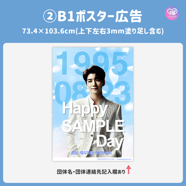 [스마트 폰 캔버에 의해 편집] 디자인 템플릿 (N0.0305)