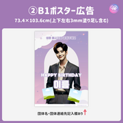 [스마트 폰 캔버에 의해 편집] 디자인 템플릿 (N0.0319)