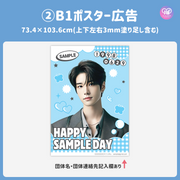 [스마트 폰 캔버에 의해 편집] 디자인 템플릿 (N0.0216)