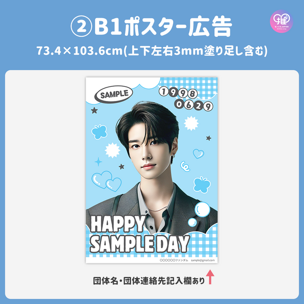 [스마트 폰 캔버에 의해 편집] 디자인 템플릿 (N0.0216)