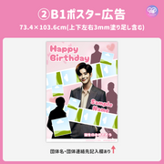 [스마트 폰 캔버에 의해 편집] 디자인 템플릿 (N0.0324)