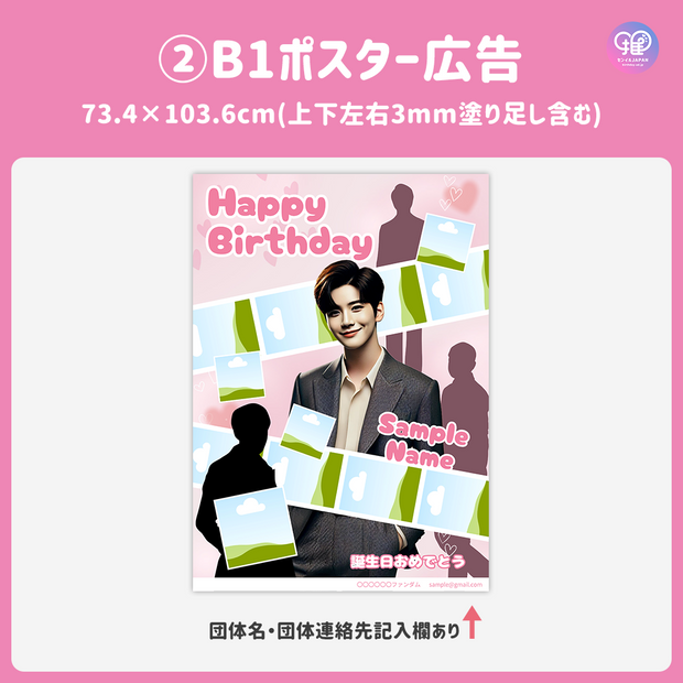 [스마트 폰 캔버에 의해 편집] 디자인 템플릿 (N0.0324)