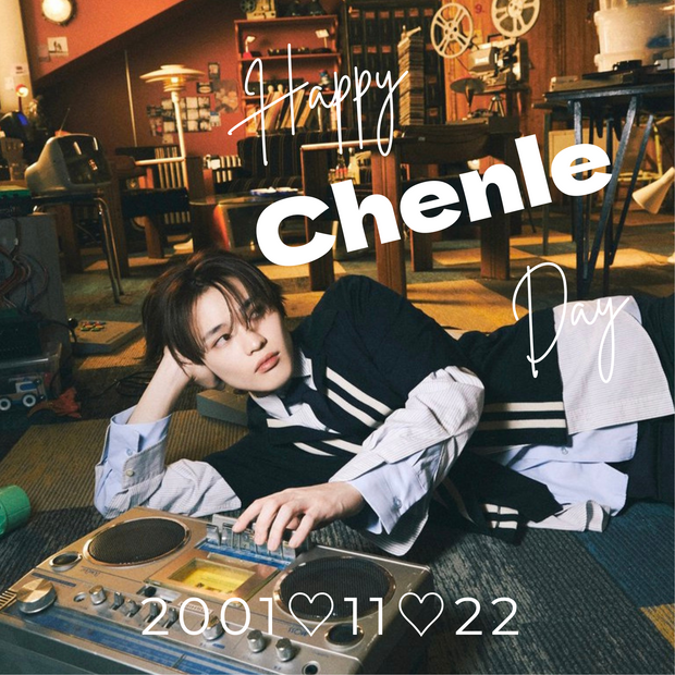 NCT Dream Chenle 생일 프로젝트