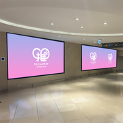【蚕室】ロッテ百貨店 蚕室店 Digital Treview