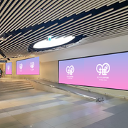 【蚕室】ロッテ百貨店 蚕室店 Digital Treview