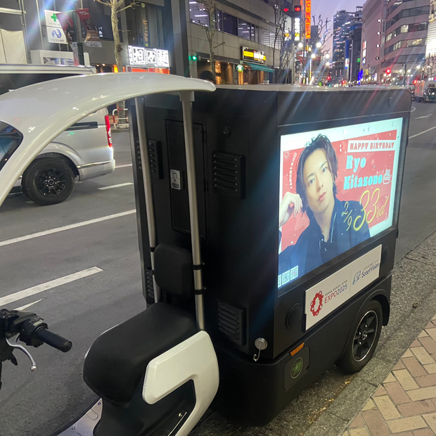 [배우 Kitazono Ryo] Adscooter Ads 최애 광고사례 연구 (2025/02)