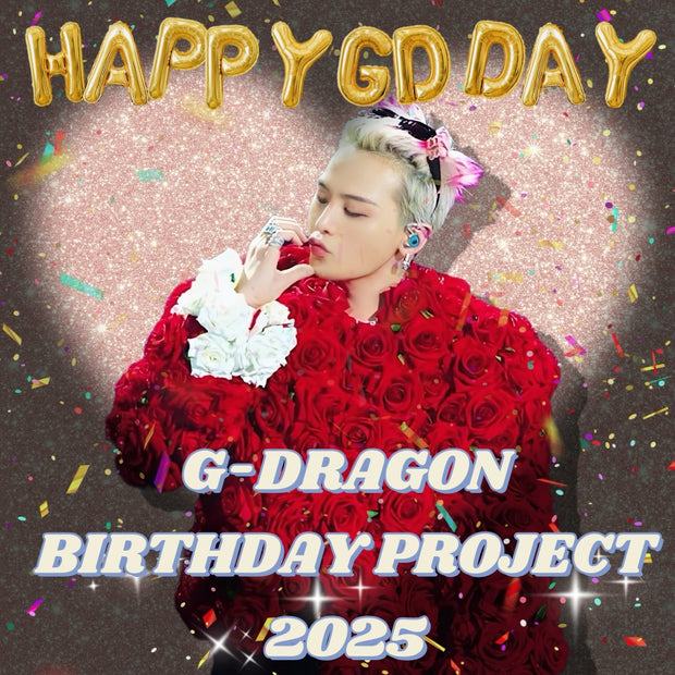 G- 드래곤🐉jiyeon🌼생일프로젝트🌼2025