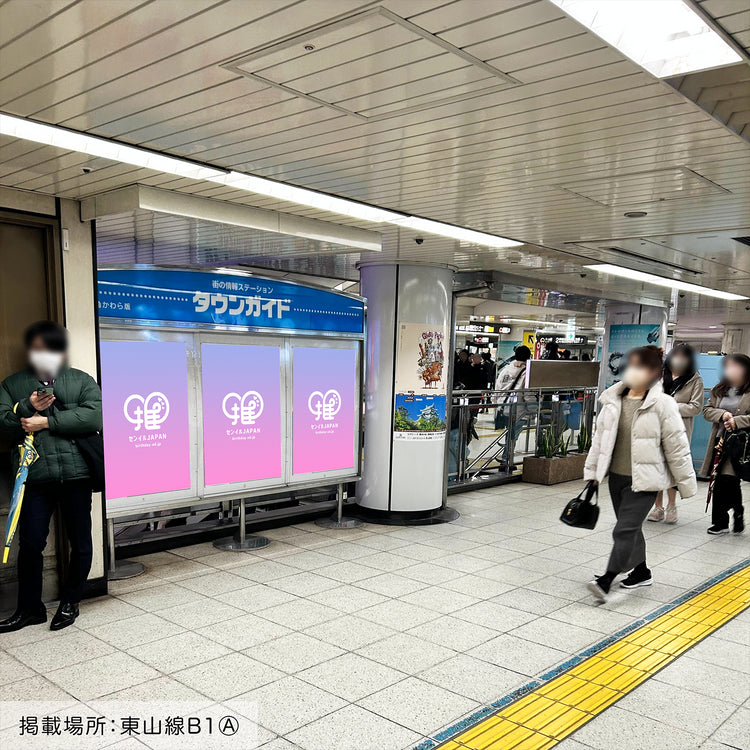 IMG_3099_750x.png.jpg?v=1721124453