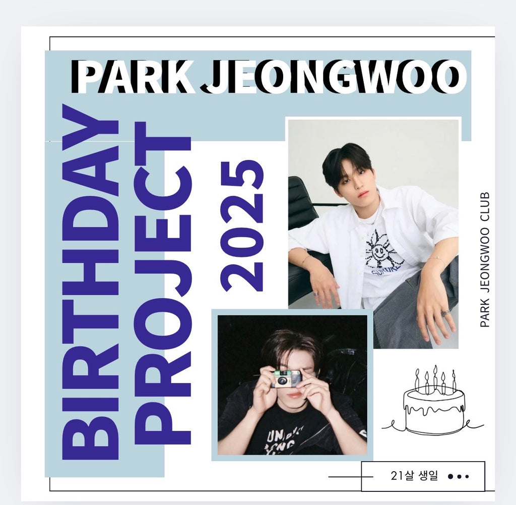 PARK JEONGWOO 21th センイルプロジェクト2025～21歳のジョンウ