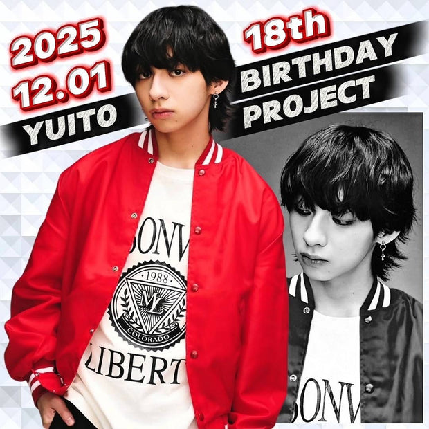 YUITO BIRTHDAY PROJECT