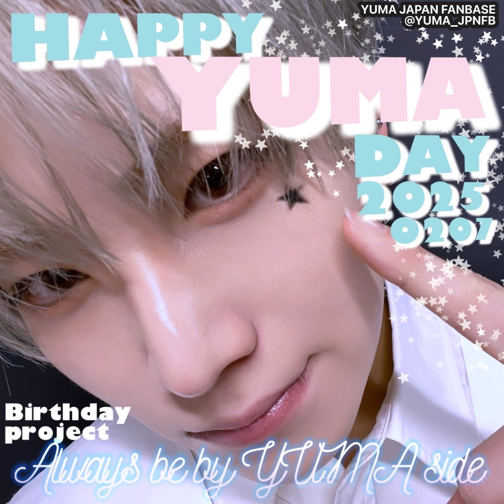 &team yuma ユウマ センイル &TEAM YUMA Birthday Project 2025 – センイルJAPAN | 実績5,000件超