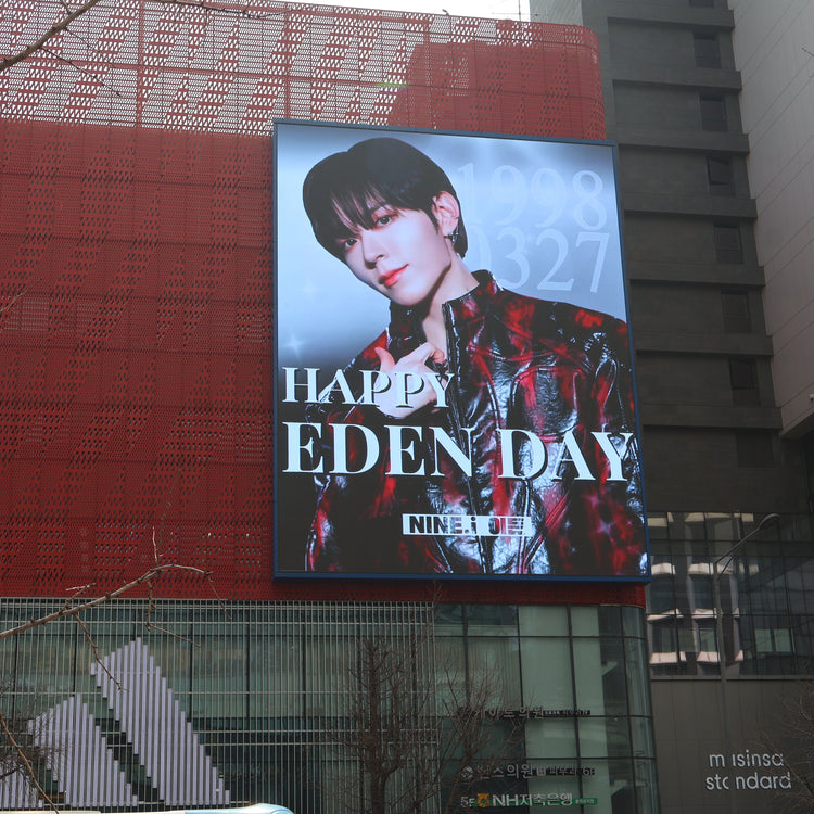 [NINE.i Idun] Hongik University entrance Scarlet Building advertisement recommended advertisement example (2026/03)