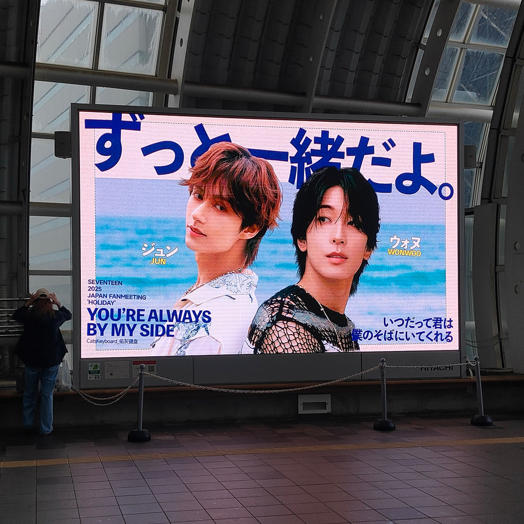 SEVENTEEN バパケ ウォヌ 2025 抜けなし m91793192326_1.jpg?1724230874
