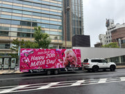 内照明式アドトレーラー
