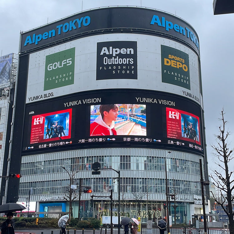 【LE'V】新宿ユニカビジョン 推し広告事例（2024/03）